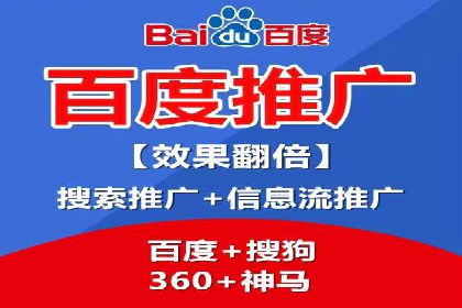 案例分析：信息流广告投放助力品牌升级
